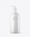 Matte Bottle with Pump Mockup