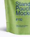 Kraft Stand-up Pouch Mockup