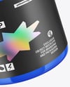 Glossy Plastic Jar Mockup