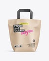 Kraft Paper Shopping Bag Mockup
