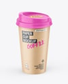 Kraft Paper Coffee Cup Mockup