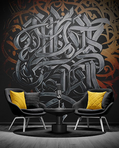 Podcast Studio Mockup
