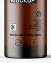 Frosted Amber Cosmetic Bottle with Pump Mockup
