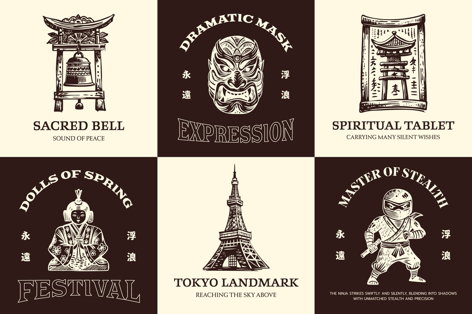 Vintage Japan Art Icon Set
