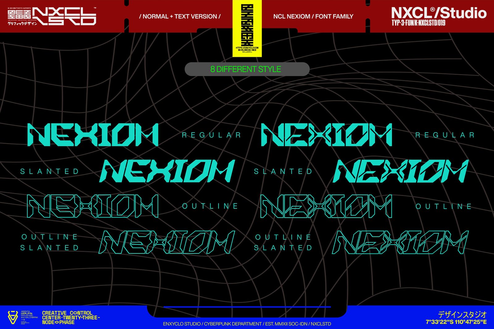 NCL Nexiom Font Family - Futuristic Display Font