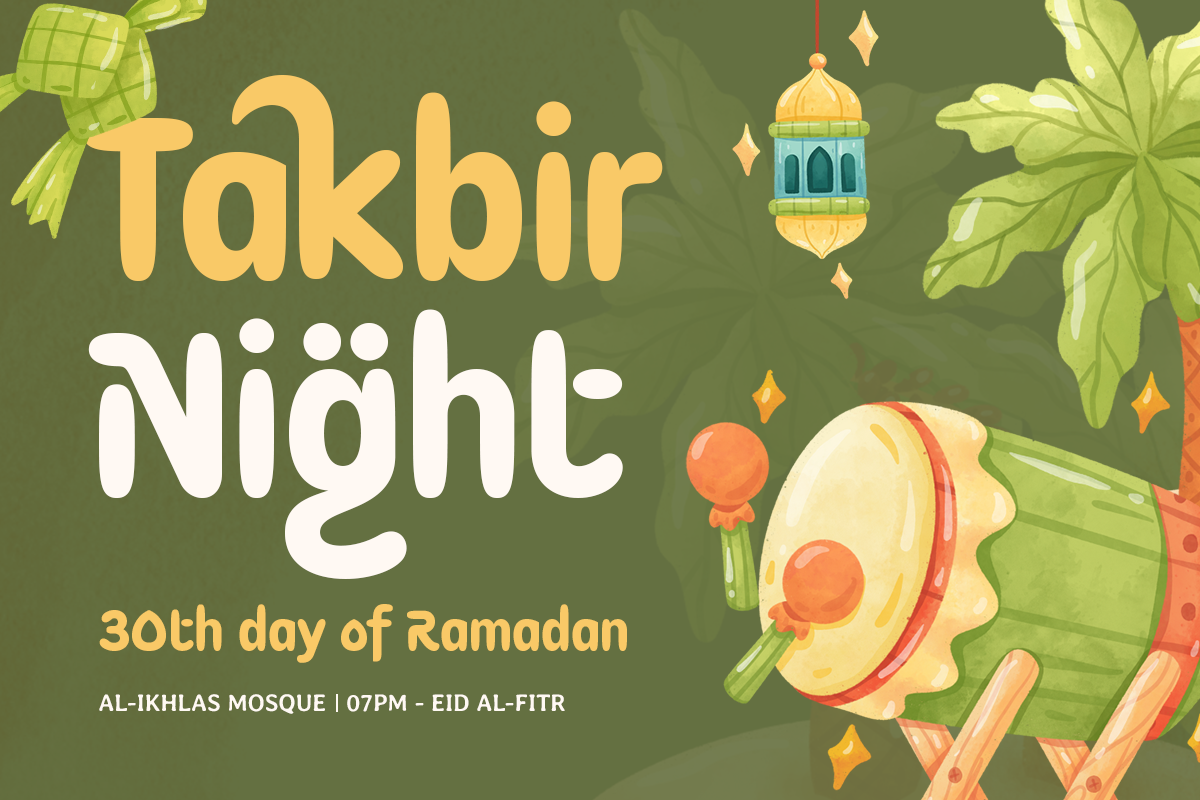 Yeah Ramadan - Arabic Font