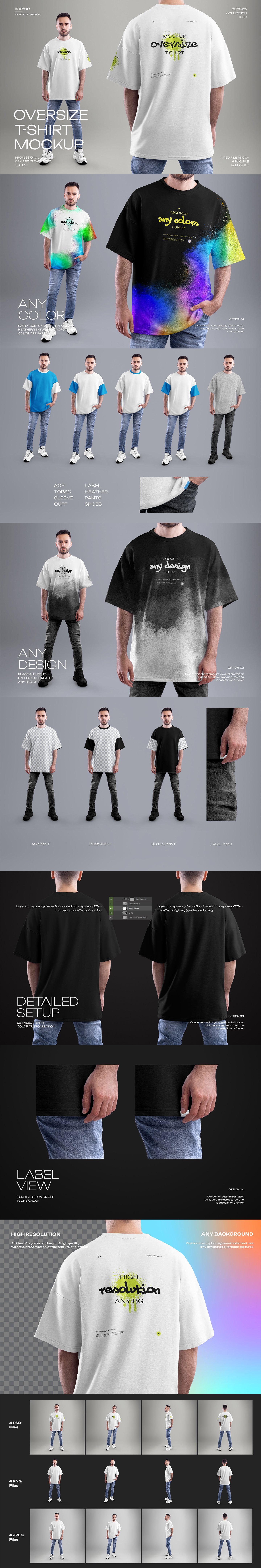 4 Full-Length Oversized Men&#039;s T-Shirt Mockups