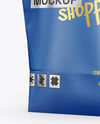Paper Bag Mockup