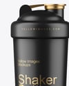 Matte Shaker Bottle Mockup