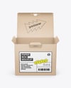 Kraft Paper Box Mockup