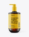 500ml Cosmetic Bottle Mockup