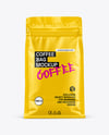 Matte Coffee Bag Mockup