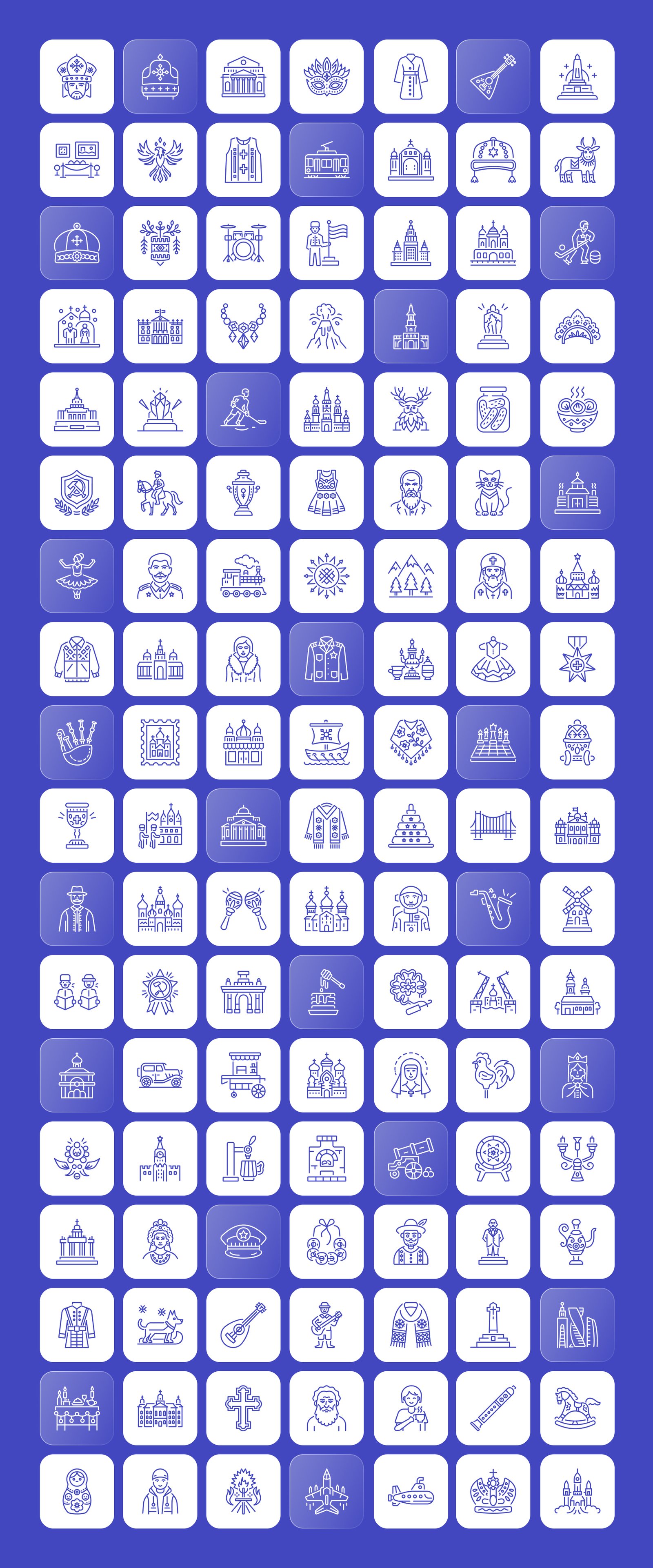 Russian Outline Icons Set