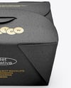 Kraft Paper Box Mockup