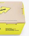 Kraft Paper Food Box Mockup