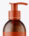 Frosted Amber Cosmetic Bottle with Pump Mockup