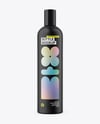 Matte Bottle Mockup
