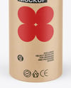 Kraft Paper Tube Mockup