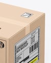 Cardboard Box Mockup – High Angle Side View