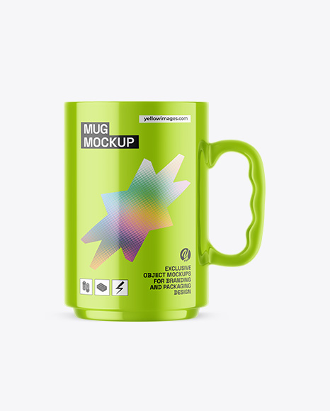 Glossy Mug Mockup - Frosted mug mockup