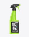 Matte Trigger Spray Bottle Mockup