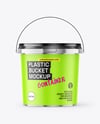 Metallized Plastic Bucket Mockup