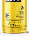 Frosted Cosmetic Bottle with Pump Mockup