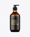 Amber Plastic Soap Bottle Mockup