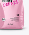 Glossy Coffee Bag Mockup
