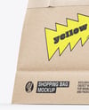 Kraft Paper Shopping Bag Mockup