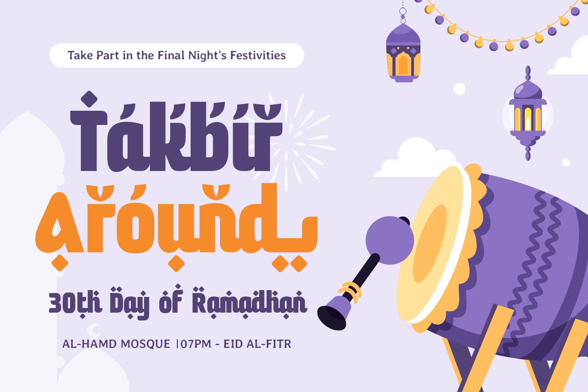 Awesome Ramadan - Modern Arabic Font