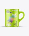 Glossy Mug Mockup