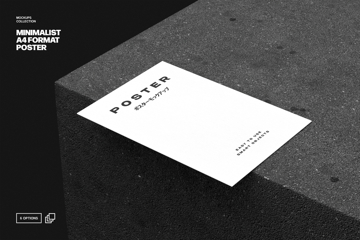 A4 Paper Mockup