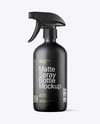 16oz Matte Spray Bottle Mockup