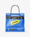 Glossy Paper Bag Mockup