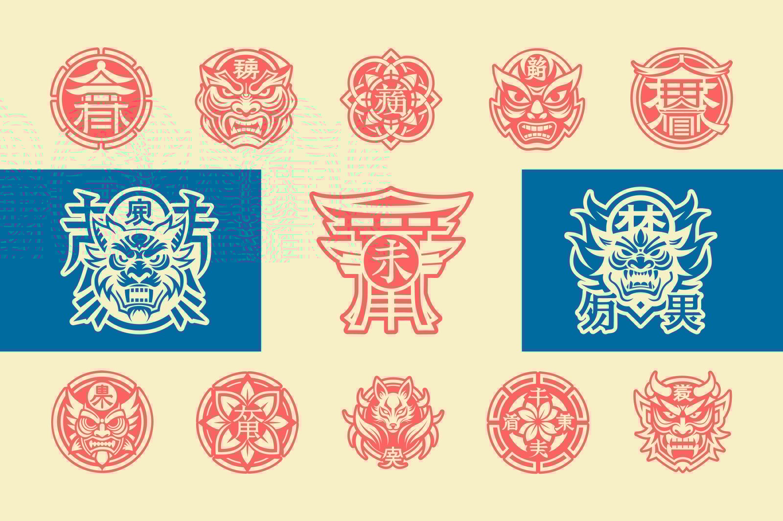 Japanese Kanji Symbols