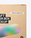 Kraft Box Mockup - Front View