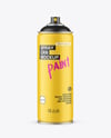 Matte Spray Paint Can Mockup