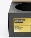 Kraft Paper Box Mockup