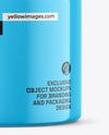 Glossy Cosmetic Jar Mockup