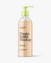 Clear Cosmetic Bottle with Pump Mockup