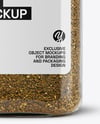 Square Plastic Jar with Za'atar Spice Mockup