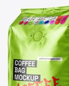 Metallic Coffee Bag Mockup