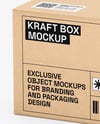Kraft Box Mockup
