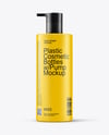 Plastic Cosmetic Bottles with Pump Cap Mockup