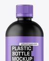 Matte Cosmetic Bottle Mockup