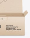 Kraft Paper Box Mockup