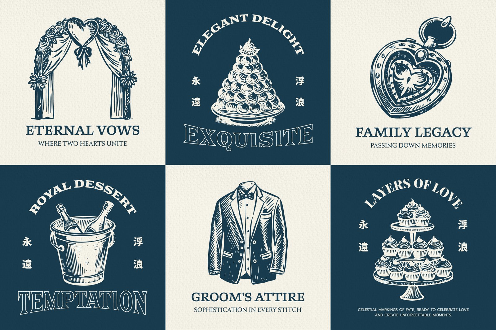 Vintage Wedding Illustration Set