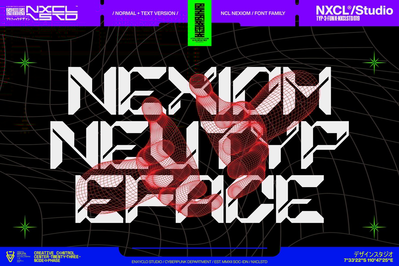 NCL Nexiom Font Family - Futuristic Display Font