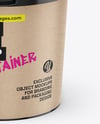 Glossy Plastic Bucket with Handle Mockup